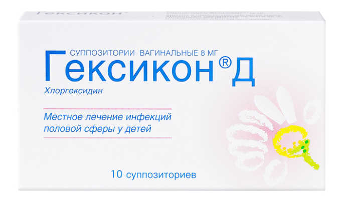 При обострениях цистита у женщин на фоне дисбактериоза или вульвовагинита назначаются свечи Гексикон