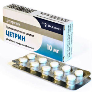 Цетрин