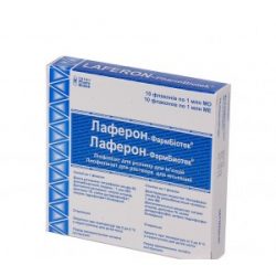 Лаферон