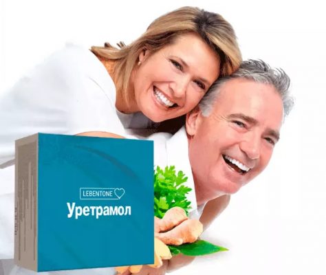 Уретрамол