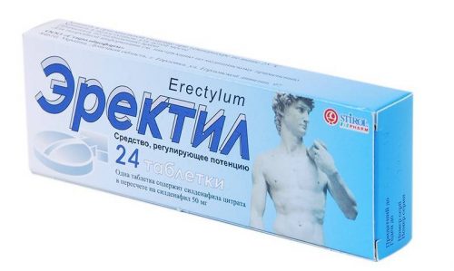 Эректил для лечения потенции