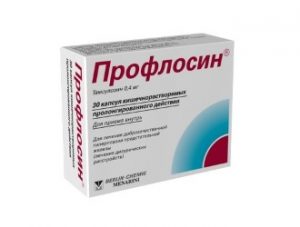 Стоимость Профлосина