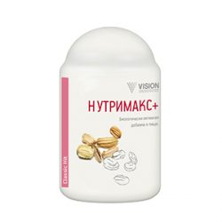 Нутримакс