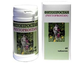 Фитопростан