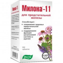 Милона-11