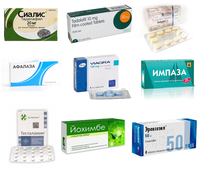 Аналоги Стендры