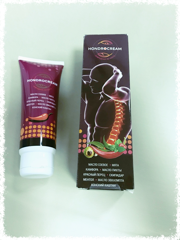 Hondrocream