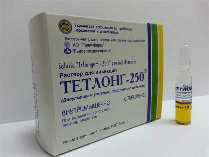 Капли от алкоголя без ведома больного - Тетлонг-250