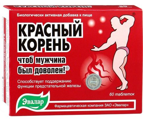 Красный корень