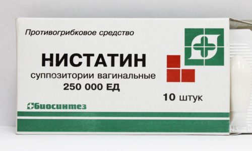 Нистатин противогрибковый препарат, действие которого направлено на нормализацию микрофлоры влагалища