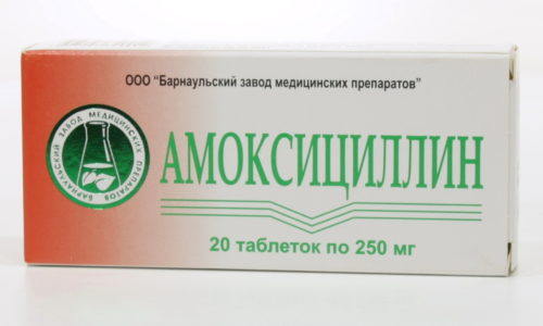 Если неполная задержка мочи происходит при воспалении в области малого таза, показаны антибиотики из группы фторхинолонов или Амоксициллин