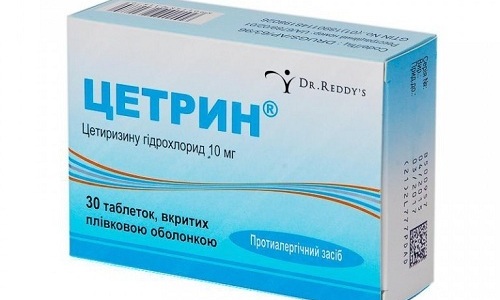 Если жжение возникло в результате аллергической реакции, то привести в норму процесс мочеиспускания поможет Цетрин