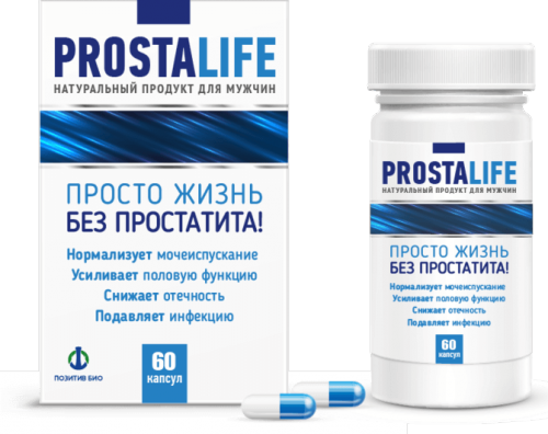Prostalife от простатита