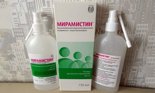 Антисептический раствор Мирамистин