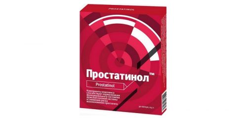 Простатинол
