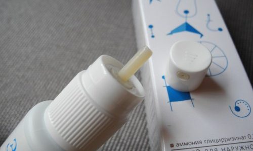 Флакон со снятой крышкой