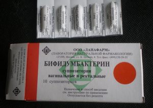 Свечи Бифидумбактерин