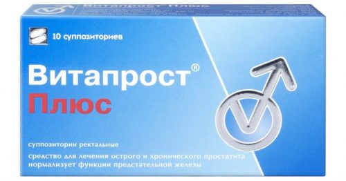 Витапрост Плюс