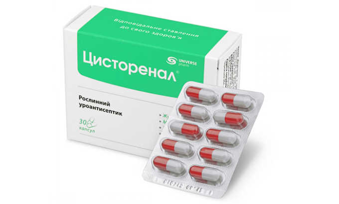 Цисторенал оказывает противовоспалительное и спазмолитическое действие