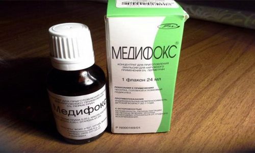 Средство Медифокс