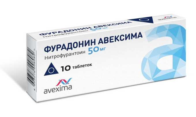 Восстановить функции органа поможет Фурадонин