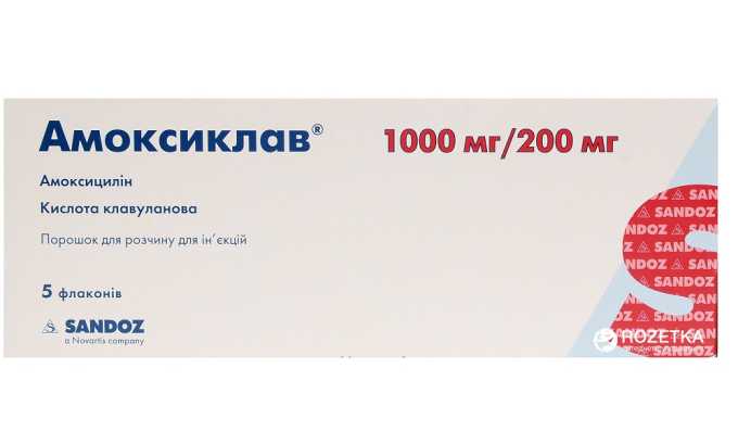 Амоксиклав — эффективный антибиотик, помогающий бороться практически со всеми вредными микроорганизмами при инфекции мочевыводящих путей: стрептококки, пептококки, энтерококки, колибактерии и другие