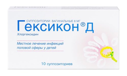 Свечи нестероидного типа Гексикон не оказывают токсического влияния на ребенка