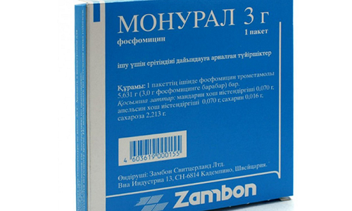 Наиболее эффективным препаратом при цистите являются Монурал