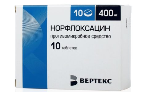 От цистита для мужчин полезны препараты, улучшающие обмен веществ, один из них Норфлоксацин