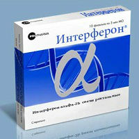 Альфа-интерферон