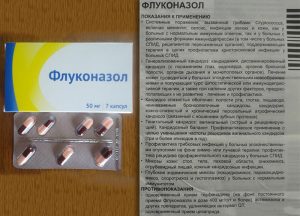 Показания и противопоказания Флуконазола