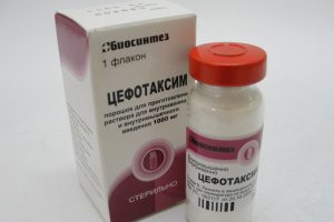 Цефотаксим