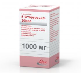 5-Фторурацил-Эбеве
