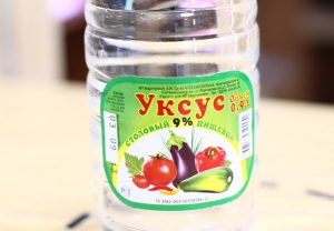 Прижигание уксусом
