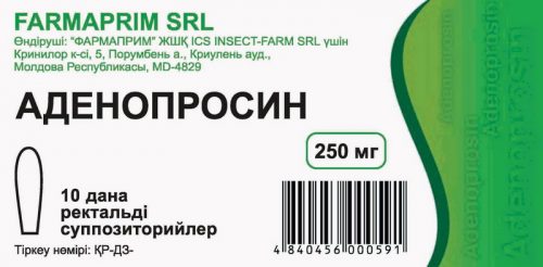 Препарат Аденопросин