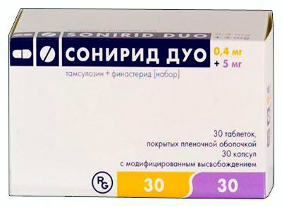 Сонирид Дуо