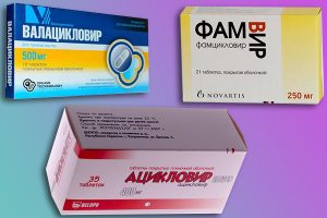 Препараты с противовирусной активностью