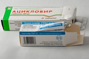 Лекарство от герпеса Ацикловир