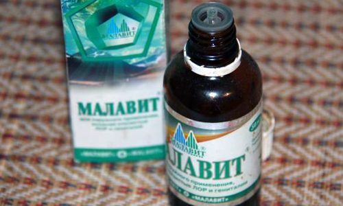 Препарат Малавит