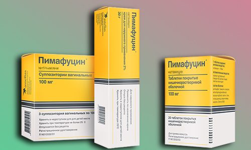 Препарат Пимафуцин от молочницы
