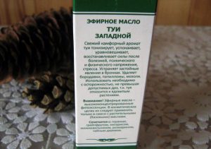 Свойства масла