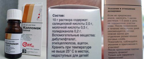 Состав и дозировка средства Колломак