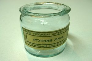 Ртутная мазь