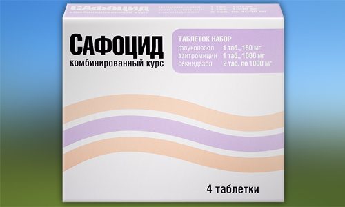 Таблетки Сафоцид