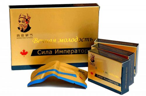 Сила Императора