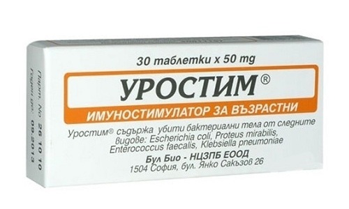 Для купирования симптоматической картины цистита назначается курс физиотерапии с использованием препарата Уростим