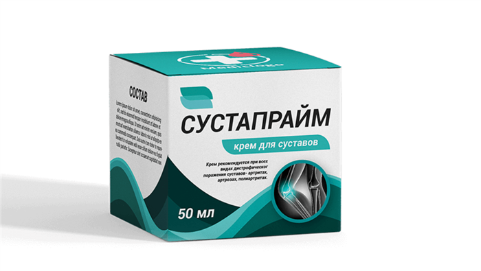 Средство для суставов Сустапрайм