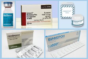 Препараты интерферона