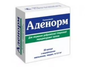Аденорм