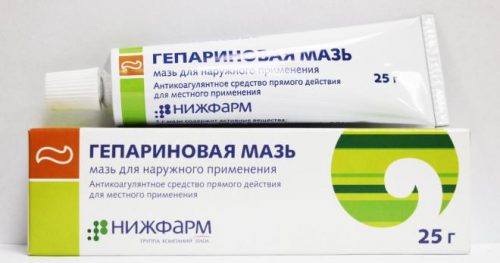 Гепариновая мазь Нижфарм